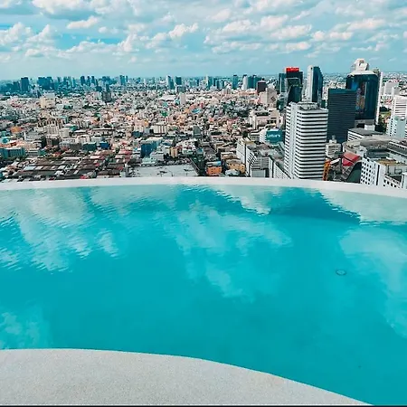 Asok - Din Daeng Apartment